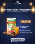 Arkovital Acerola 1000 :100% de Vitamine C Naturelle pour une Énergie Inépuisable