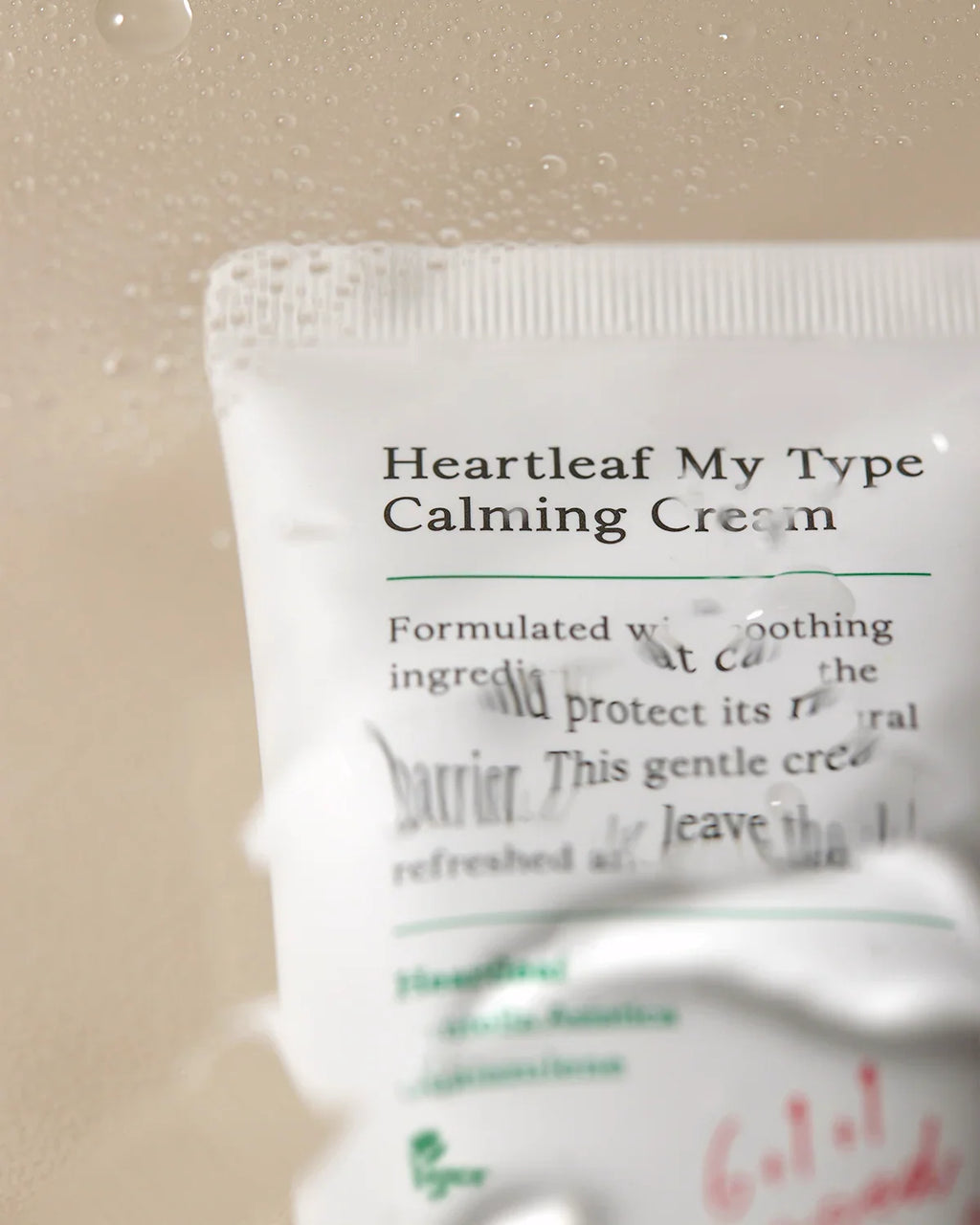 AXIS-Y Heartleaf My Type Calming Cream 60ml Crème Apaisante Peaux Sensibles