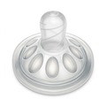 Mammia Paire De Tetines En Silicone Natural Feeling 6mois+ Variable