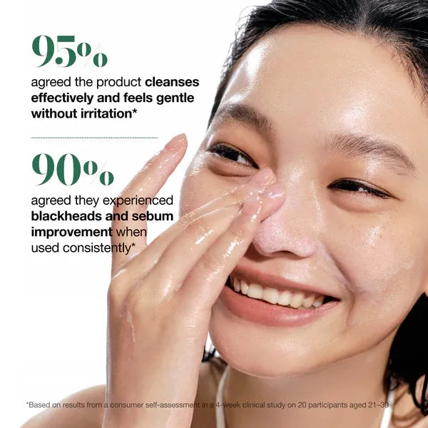 ANUA Double Cleansing Duo Pack Mousse 200ml + Huile Nettoyante 150ml Nettoyage Double Peau Nette
