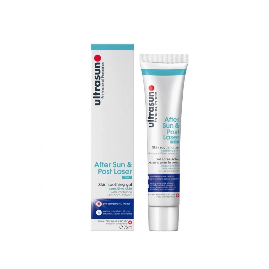 Ultrasun After Sun &amp; Post Laser Gel 75ml